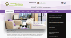 Desktop Screenshot of gabinetyrozwoju.pl